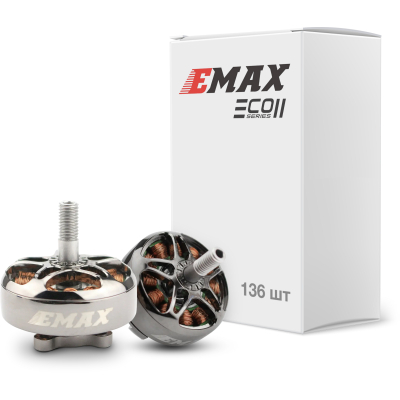 Двигун для дрона Emax ECO II 2807А 1300KV коробка 136 шт. (0101096071)