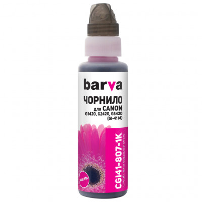 Чорнило Barva Canon GI-41 100 мл, magenta, флакон OneKey 1K (CGI41-807-1K)