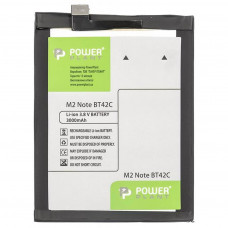 Акумуляторна батарея PowerPlant Meizu M2 Note (BT42C) 3000mAh (SM210046)