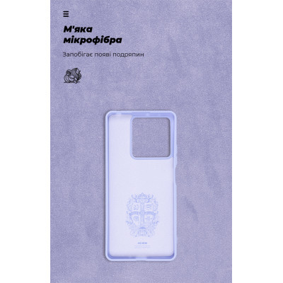 Чохол до мобільного телефона Armorstandart ICON Case Xiaomi Redmi Note 13 5G Lavender (ARM71890)