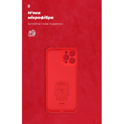 Чохол до мобільного телефона Armorstandart ICON Case Xiaomi Redmi Note 13 5G Red (ARM71889)