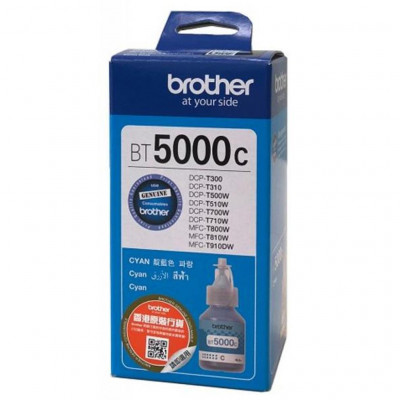 Контейнер з чорнилом Brother BT5000C 48.8ml (BT5000C)