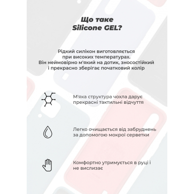 Чохол до мобільного телефона Armorstandart ICON Case Xiaomi Redmi 10 5G/11 Prime 5G/Note 11E 5G Blue (ARM61852)