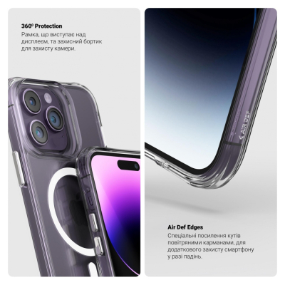 Чохол до мобільного телефона Armorstandart Clear Magsafe Apple iPhone 15 Pro Max Tansparent (ARM71052)