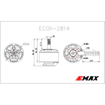 Двигун для дрона Emax ECO II 2814 730KV (0101096040)