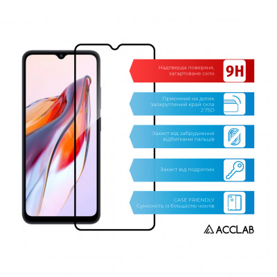 Скло захисне ACCLAB Full Glue Xiaomi Redmi 12C (1283126573743)