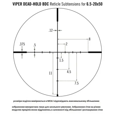 Оптичний приціл Vortex Viper 6.5-20x50 SFP BDC MOA (VPR-M-06BDC)