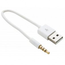 Дата кабель USB Charge&Sync для iPod Shuffle, 0.15m White Extradigital (KBA1651)