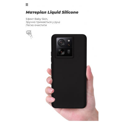 Чохол до мобільного телефона Armorstandart ICON Case Xiaomi 13T 5G / 13T Pro 5G Black (ARM69644)