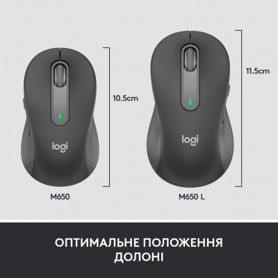 Мишка Logitech Signature M650 Wireless for Business Graphite (910-006274)