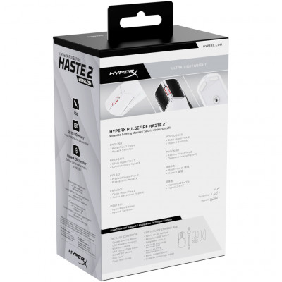 Мишка HyperX Pulsefire Haste 2 Wireless White (6N0A9AA)