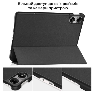 Чохол до планшета AirOn Premium Xiaomi Redmi Pad Pro 12.1 2024 + Film Black (4822352781131)