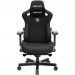 Крісло ігрове Anda Seat Kaiser 3 Fabric Size XL Black (AD12YDC-XL-01-B-CF)