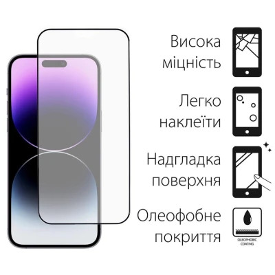 Чохол до мобільного телефона Dengos iPhone 14 Pro Case + Glass (Purple) (DG-KM-80)