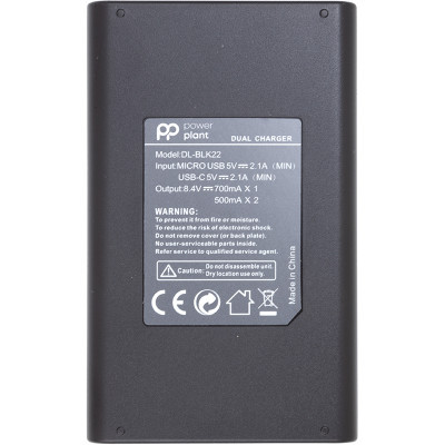 Зарядний пристрій для фото PowerPlant Panasonic DL-BLK22 для двох акумуляторів (CH980376)