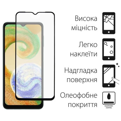 Чохол до мобільного телефона Dengos Samsung Galaxy A04s Case + Glass (Pink) (DG-KM-77)