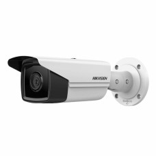 Камера відеоспостереження Hikvision DS-2CD2T23G2-4I (4.0)
