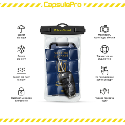 Чохол до мобільного телефона Armorstandart CapsulePro Waterproof Floating Case Black (ARM59232)