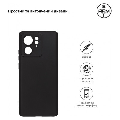 Чохол до мобільного телефона Armorstandart Matte Slim Fit Motorola Edge 40 Camera cover Black (ARM72371)