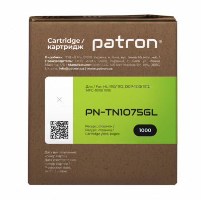 Картридж Patron BROTHER TN-1075 GREEN Label (PN-TN1075GL)