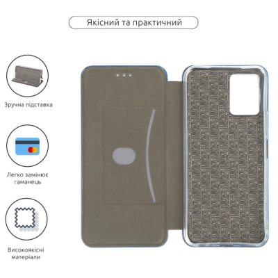 Чохол до мобільного телефона BeCover Exclusive Vivo Y33s / Y21 Black (709076)