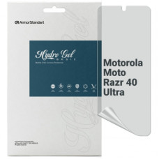 Плівка захисна Armorstandart Matte Motorola Moto Razr 40 Ultra (ARM69485)