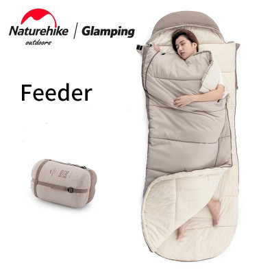 Спальний мішок Naturehike з капюшоном B400 NH21MSD11 Beige (6927595788301)