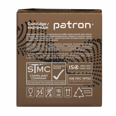 Картридж Patron CANON 051 GREEN Label (PN-051GL)