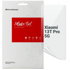 Плівка захисна Armorstandart Xiaomi 13T Pro 5G (ARM69517)