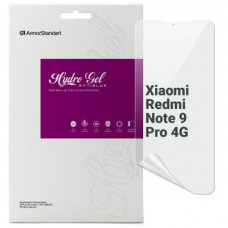 Плівка захисна Armorstandart Anti-Blue Xiaomi Redmi Note 9 Pro 4G (ARM70390)