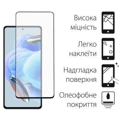 Чохол до мобільного телефона Dengos Xiaomi Redmi Note 12 Pro 5G Case + Glass (Ice blue) (DG-KM-85)