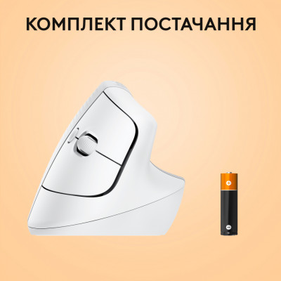 Мишка Logitech Lift for Mac Vertical Ergonomic Mouse Off White (910-006477)