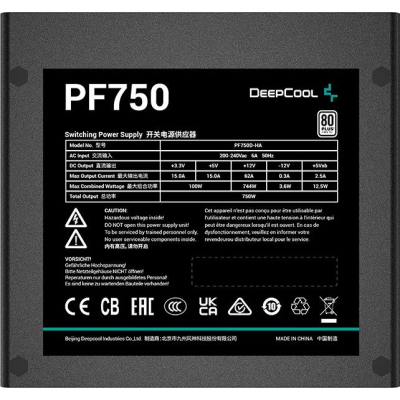 Блок живлення Deepcool 750W (R-PF750D-HA0B-EU)