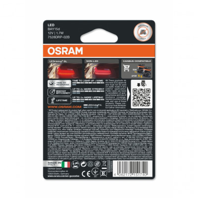 Автолампа Osram Автолампа світлодіодна (OS 7528DRP-02B)