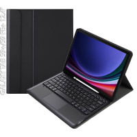 Чохол до планшета BeCover Keyboard+TouchPad Samsung Tab S9 Plus (SM-X810/SM-X816)/S9 FE Plus (SM-X610/SM-X616) 12.4