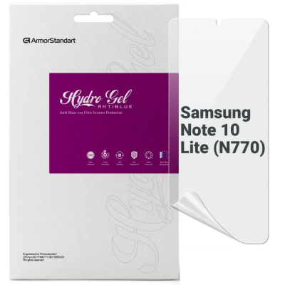 Плівка захисна Armorstandart Anti-Blue Samsung Note 10 Lite (N770) (ARM69761)