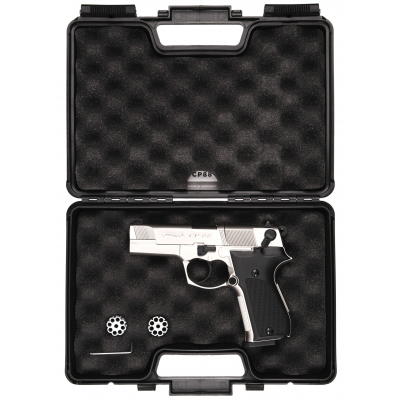 Пневматичний пістолет Umarex Walther CP88 Nickel (416.00.03)