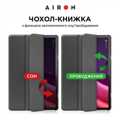 Чохол до планшета AirOn Premium Lenovo Tab P11 2nd Gen 11.5