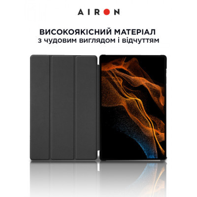 Чохол до планшета AirOn Premium Samsung Galaxy Tab S8 Ultra 14.6 2022 + protective film black (4822352781090)