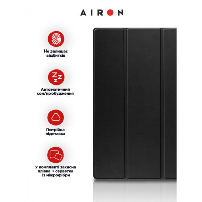 Чохол до планшета AirOn Premium Samsung Galaxy Tab S8 Ultra 14.6 2022 + protective film black (4822352781090)