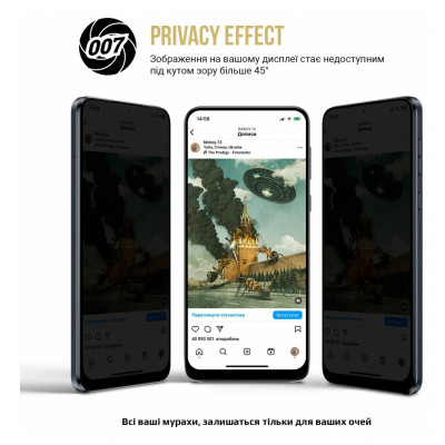Плівка захисна Armorstandart Anti-spy Apple iPhone SE 2022/2020/8/7 (ARM69747)