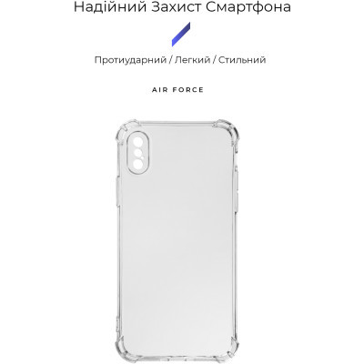 Чохол до мобільного телефона Armorstandart Air Force Apple iPhone X/Xs Transparent (ARM62369)