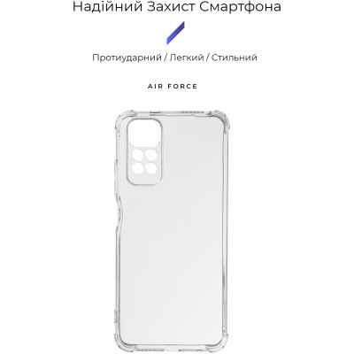 Чохол до мобільного телефона Armorstandart Air Force Xiaomi Redmi Note 11/Note 11s Camera cover Transparent (ARM62111)