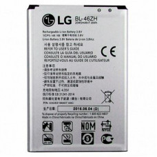 Акумуляторна батарея LG for K7/K8 (BL-46ZH / 48742)