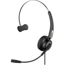 Навушники Sandberg USB Office Headset Pro Mono (126-14)