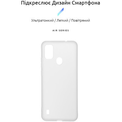 Чохол до мобільного телефона Armorstandart Air Series ZTE Blade A51 Transparent (ARM59799)