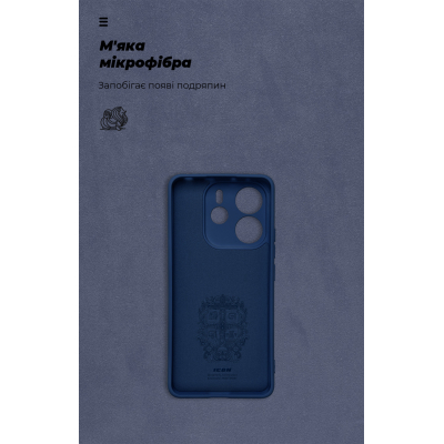 Чохол до мобільного телефона Armorstandart ICON Xiaomi Redmi Note 14 4G Camera cover Dark Blue (ARM79816)
