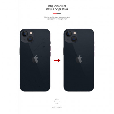 Плівка захисна Armorstandart back side Apple iPhone 13 Carbone Silver (ARM61062)