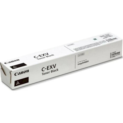 Тонер-картридж Canon C-EXV67 toner black (5746C002AA)