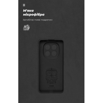 Чохол до мобільного телефона Armorstandart ICON Xiaomi Redmi Note 14 Pro+ 5G Camera cover Black (ARM79831)